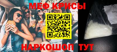 mix Первоуральск