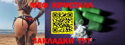 mix Первоуральск
