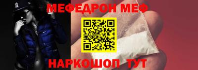 каннабис Пенза