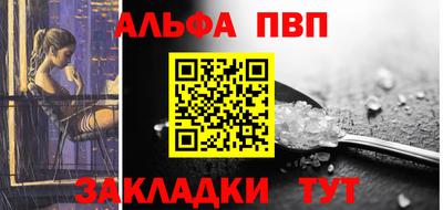 mix Первоуральск