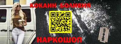 МДПВ Партизанск