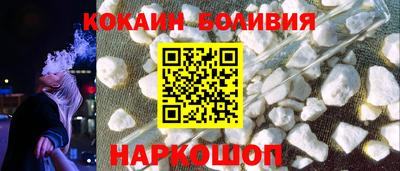 mix Первоуральск