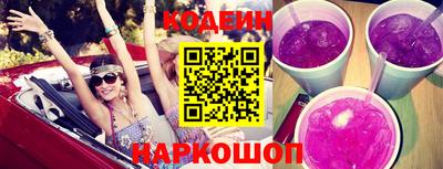 каннабис Пенза