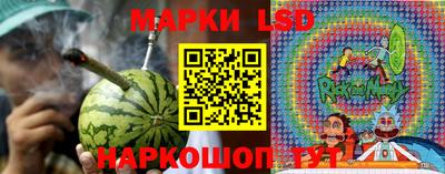 mix Первоуральск