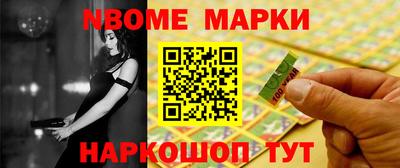 mix Первоуральск
