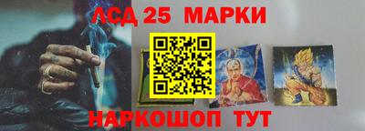 mix Первоуральск