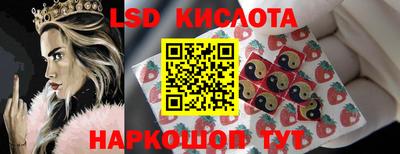 каннабис Пенза
