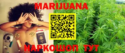 mix Первоуральск