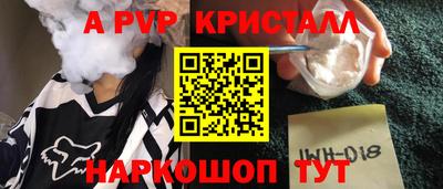 mix Первоуральск