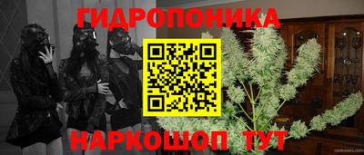 mix Первоуральск