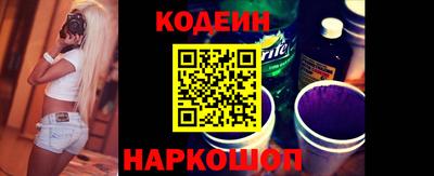 mix Первоуральск
