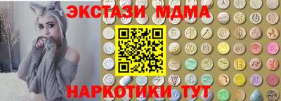 МДПВ Партизанск