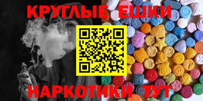 mix Первоуральск