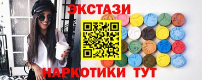 МДПВ Партизанск