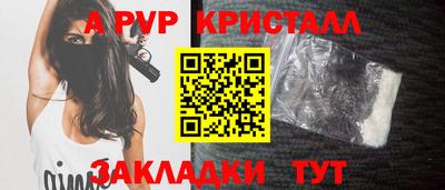 mix Первоуральск