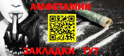 МДПВ Партизанск