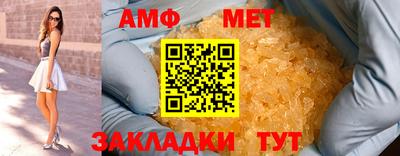 МДПВ Партизанск