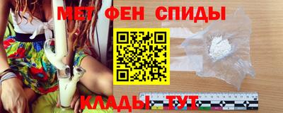 МДПВ Партизанск
