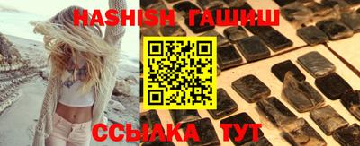 МДПВ Партизанск