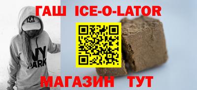 МДПВ Партизанск