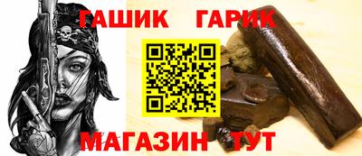 МДПВ Партизанск