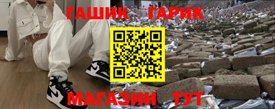 mix Первоуральск