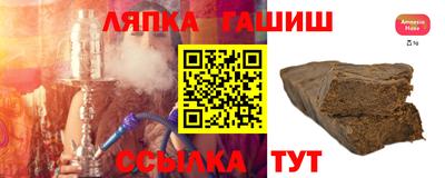 МДПВ Партизанск